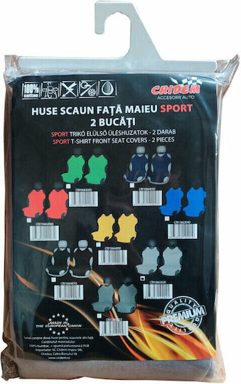 Калъфи за предни седалки с тениска Cridem Sport 2бр - сиви