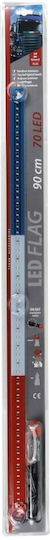 Led светещи борда флаг 70 Led 24v - Франция