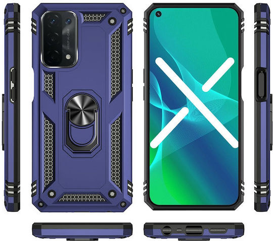 Erbord Back Cover Μεταλλικό Μπλε (Oppo A54)