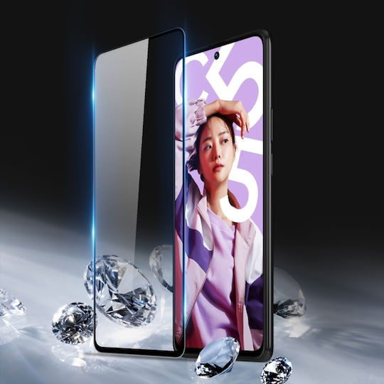 0.33мм Закалено стъкло (Realme C55)