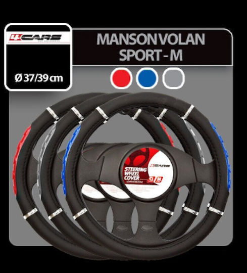 Husă de volan sport - Ø 37-39 Cm- negru/albastru