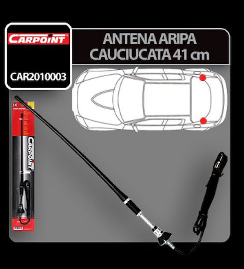 Carpoint Rubber Antenna - 41cm