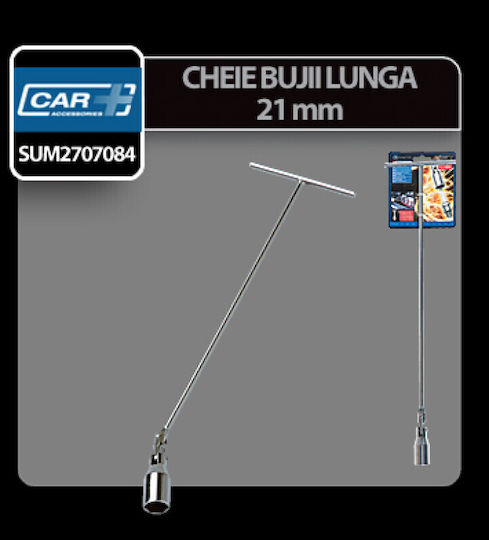 Plus Свещ Въртящ се 21mm