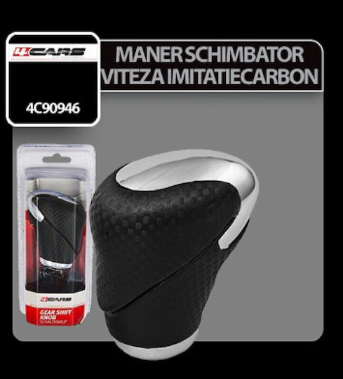 4cars Carbon Imitație de imitație a schimbătorului de viteze 4cars Carbon Imitation Gear Shift Knob