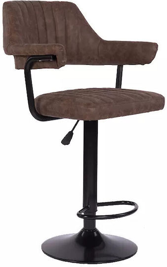 Бар Табуретки с Облегалка и Регулируема Височина Vintage Brown 2 бр