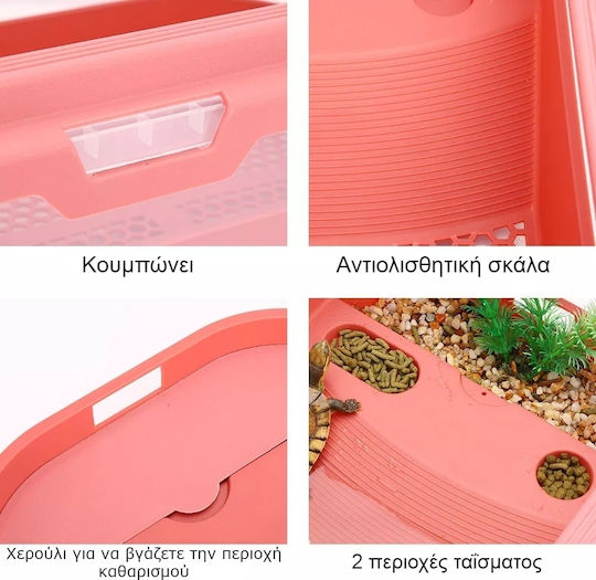 Reptile Terrarium Pink