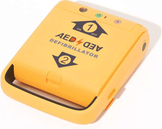 Amoul I3 Automatic Defibrillator