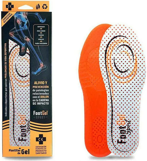 Πρότυπα Footgel Αθλητισμός 43 - 46