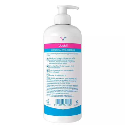 Vagisil Odour Binding Gel For Sensitive Area 500ml