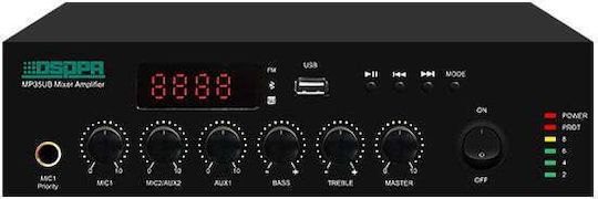 DSPPA MP60UB Интегриран Hi-Fi усилвател Stereo MP60UB Черен