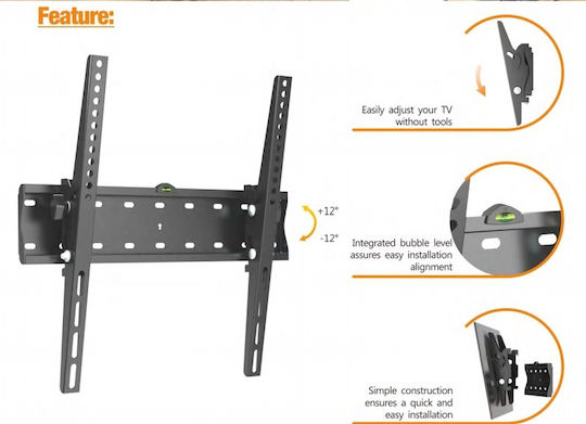 Blackmount TILT400 Βάση Τηλεόρασης Τοίχου έως 55" και 40kg