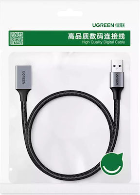 Ugreen USB 3.0 Cable USB-A male - USB-A female Γκρι 0.5m HU-6957303814947