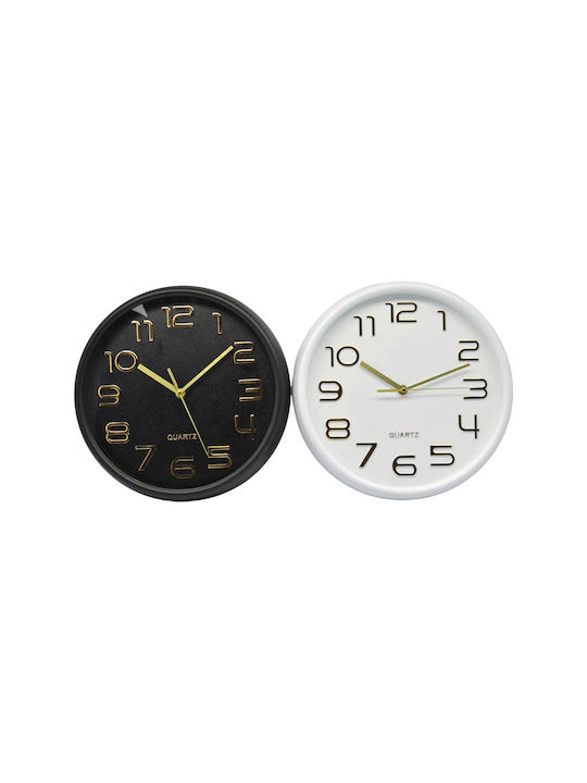 Ankor Wall Clock White