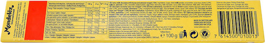 Toblerone Toblerone Σοκολάτα Γάλακτος 100gr