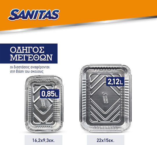 Sanitas Σκεύος μιας Χρήσης 9.3cm 4τμχ