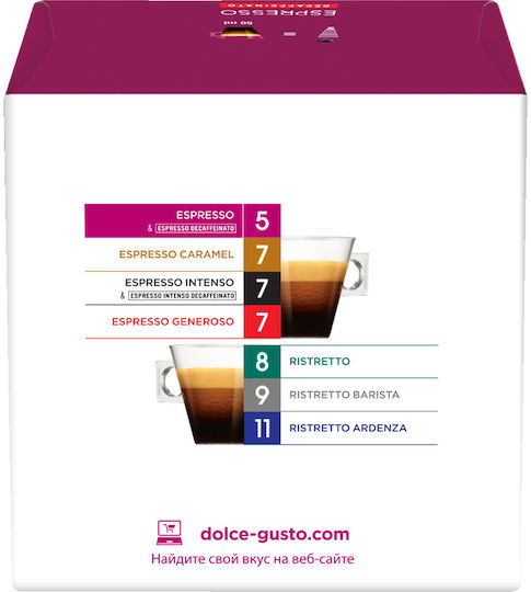 Nescafe Κάψουλες Espresso Dolce Gusto Espreso Decaf Decaffeine Συμβατές με Μηχανή Dolce Gusto 16caps
