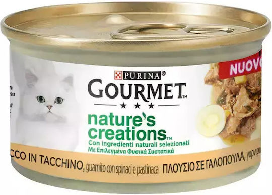 Gourmet Wet Food for Adult Cats in Can with Beef 85gr