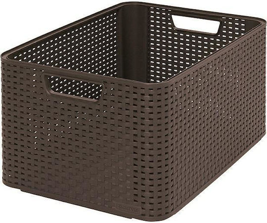 Curver Καλάθι Αποθήκευσης Rattan Καφέ 30lt