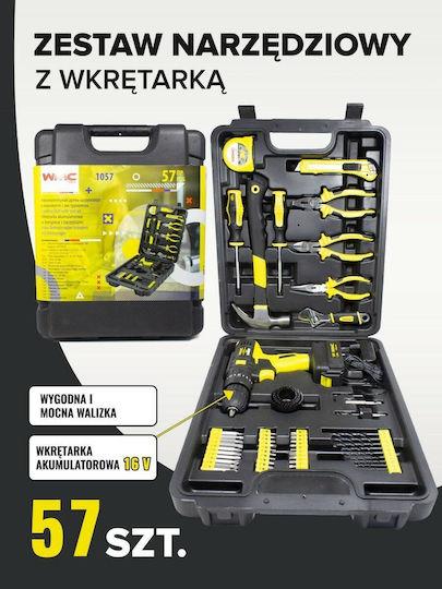 Rockforce Βαλίτσα με 57 Εργαλεία