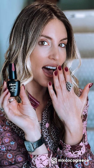 Mixcoco Gel Nail Polish Merlot Red 15ml