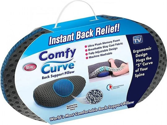 Seat Cushion with Memory Foam 45x23cm 77-000-091-11-34