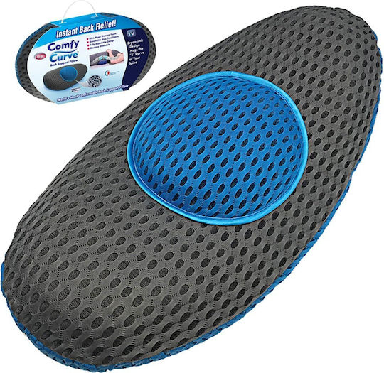 Seat Cushion with Memory Foam 45x23cm 77-000-091-11-34