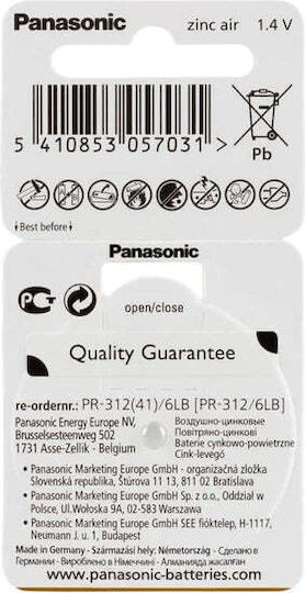 Panasonic Батерии За Слухови Апарати 312 1.45V 6бр