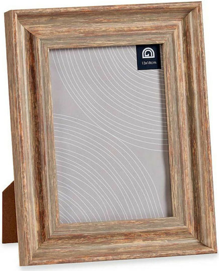 Κορνίζα Χαλκός 19 X 2 X 24 Cm Κρυστάλλινο Ξύλο Καφέ Πλαστική Ύλη Κορνίζα Χαλκός 19 X 2 X 24 Cm Κρυστάλλινο Ξύλο Καφέ Πλαστική Ύλη