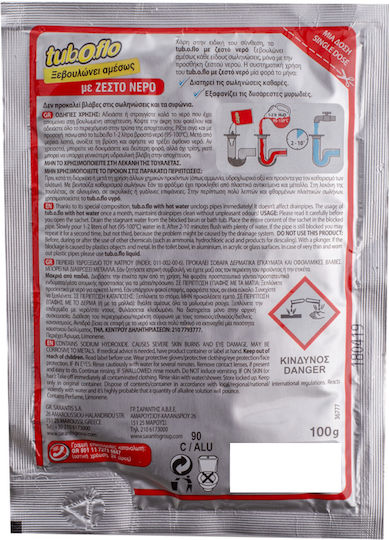 Tuboflo Hot Unblocking Powder 60gr
