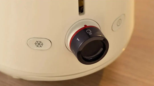 Bosch MyMoment Toaster 2 Slots 950W Beige