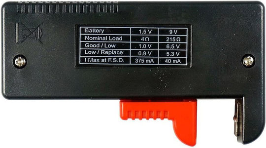 ZY11983QWS98 Ψηφιακό Battery Tester