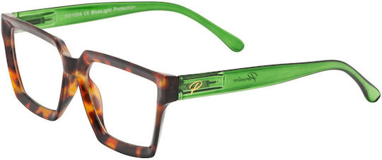 Reading Glasses +1.50 in Brown color W01004-002-2