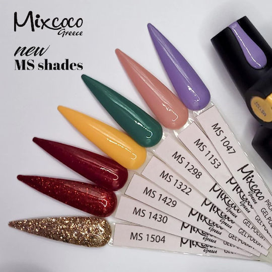 Mixcoco Semipermanent Lac de Unghii Kaki 15ml 1buc