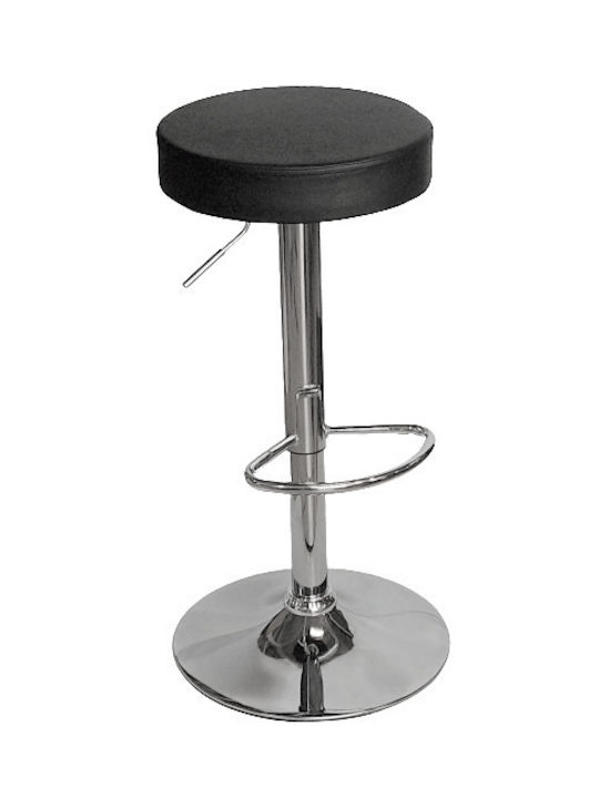 Stool Bar Lemon with Adjustable Height Black 38x38x60-76cm