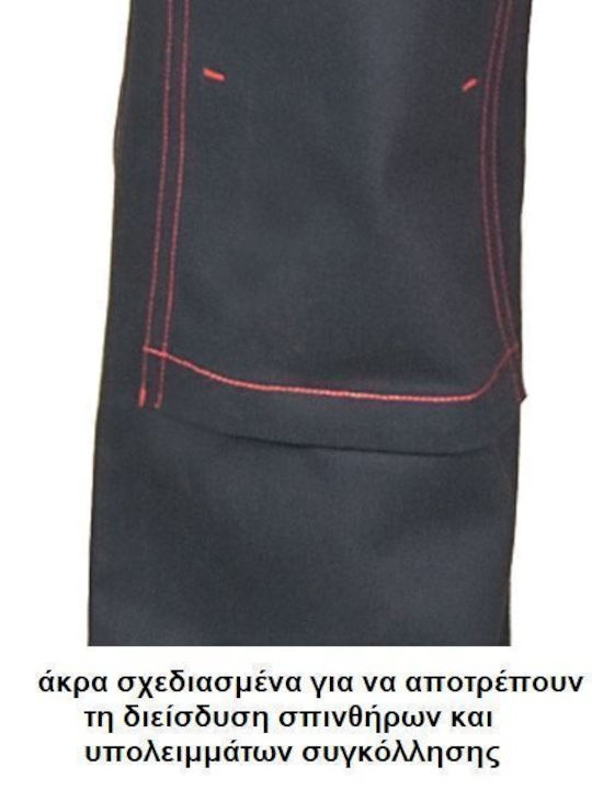 Cofra Flame Παντελόνι Εργασίας Navy Μπλε Cofra Flame Παντελόνι Εργασίας Navy Μπλε