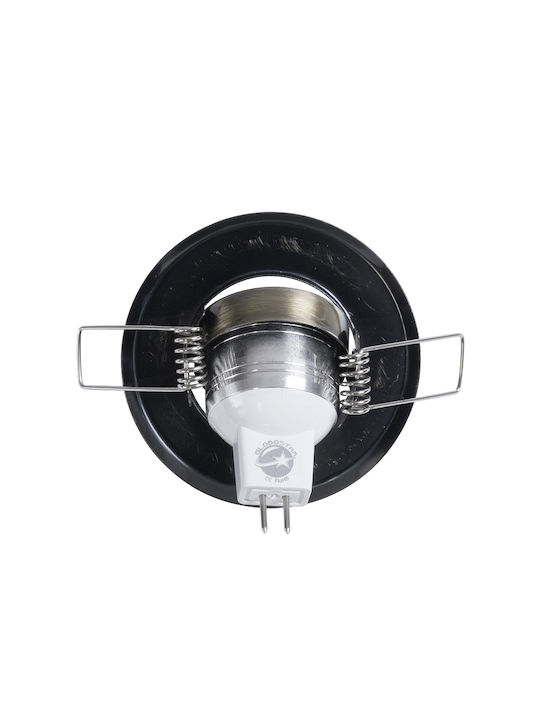 GloboStar Delta Кръгла Металик Рамка за Спот GU5.3 Бронзов 7x7см. 1бр