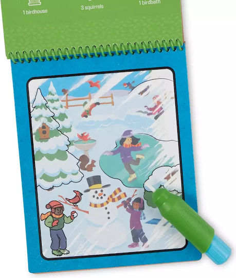 Melissa & Doug Ζωγραφική Water