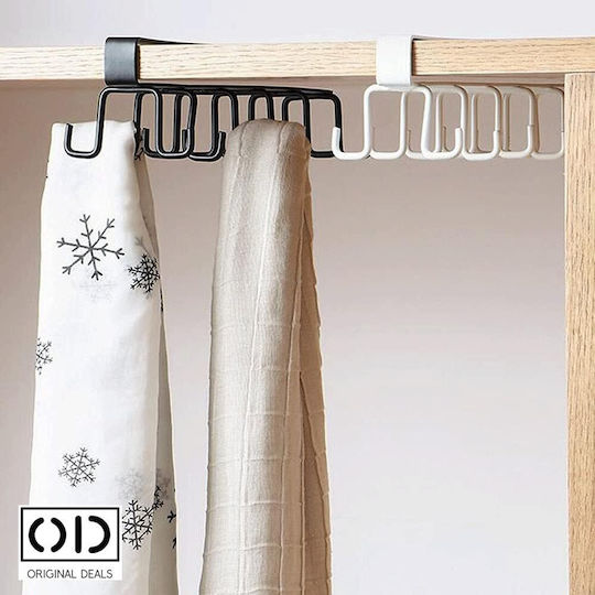 Βάση/Θήκη Κουζίνας Inox 26x8.5x7εκ. Μαύρη