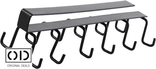 Βάση/Θήκη Κουζίνας Inox 26x8.5x7εκ. Μαύρη