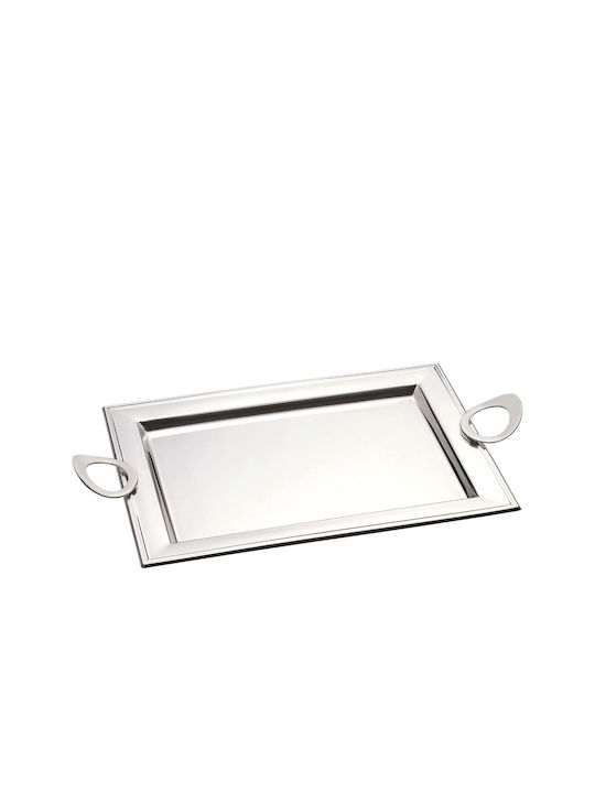 Oriana Ferelli Stainless Steel Rectangular Serving Tray with Handles in Silver Color 45x34cm 1pcs