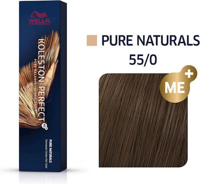 Wella Koleston Perfect Me+ Pure Naturals Hair Dye 55/0 Intense Chestnut Light Natural 60ml