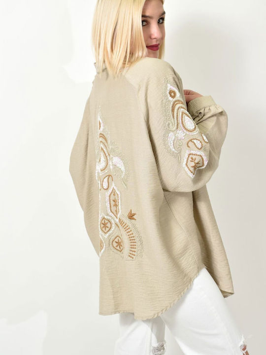 Women's Cardigan with Buttons Beige
