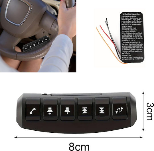 Car Steering Wheel Controller (Wireless with Independent Bluetooth and 6 Buttons) Music Playback Radio Calls Volume Android Car Wireless Screen 1-din 2-din Radio Control OEM Universal Steering Wheel Buttons Remote Control Radio OEM (12 Interest-Free Installments)