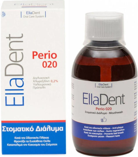 EllaDent Perio 020 Mouthwash