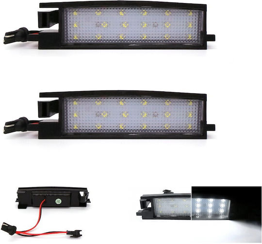 Toyota Rav 4, Auris, Yaris Led Registration Lights 2 Pcs