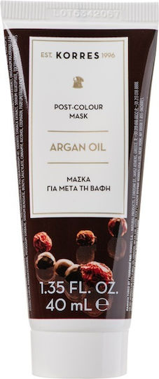 Korres Argan Oil Advanced Colorant Haarfärbemittel Kein Ammoniak 1.0 Schwarz & Geschenk Arganöl-Maske 50ml