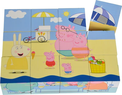 Simba Cube Puzzle Peppa the Piglet