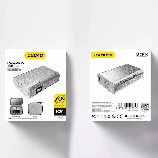 Dudao Power Bank 10000mAh 22.5W Γκρι