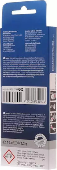 Bosch Αξεσουάρ Καφετιέρας