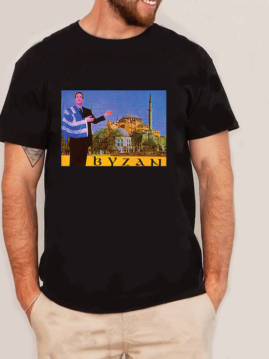 Fruit of the Loom Βυζάν Κωνσταντίνου Και Ελένης Original T-shirt Βαμβακερό Fruit of the Loom Βυζάν Κωνσταντίνου Και Ελένης Original T-shirt Βαμβακερό